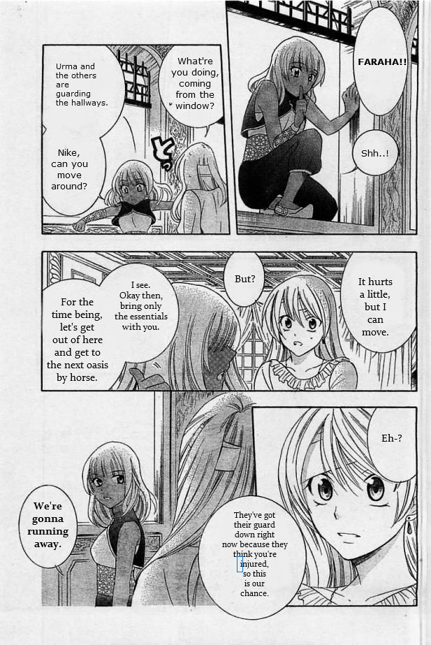 Soredemo Sekai wa Utsukushii Chapter 25 page 21 - Chapter 25 : The Place to Return to