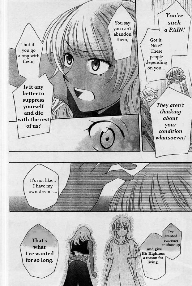 Soredemo Sekai wa Utsukushii Chapter 25 page 24 - Chapter 25 : The Place to Return to
