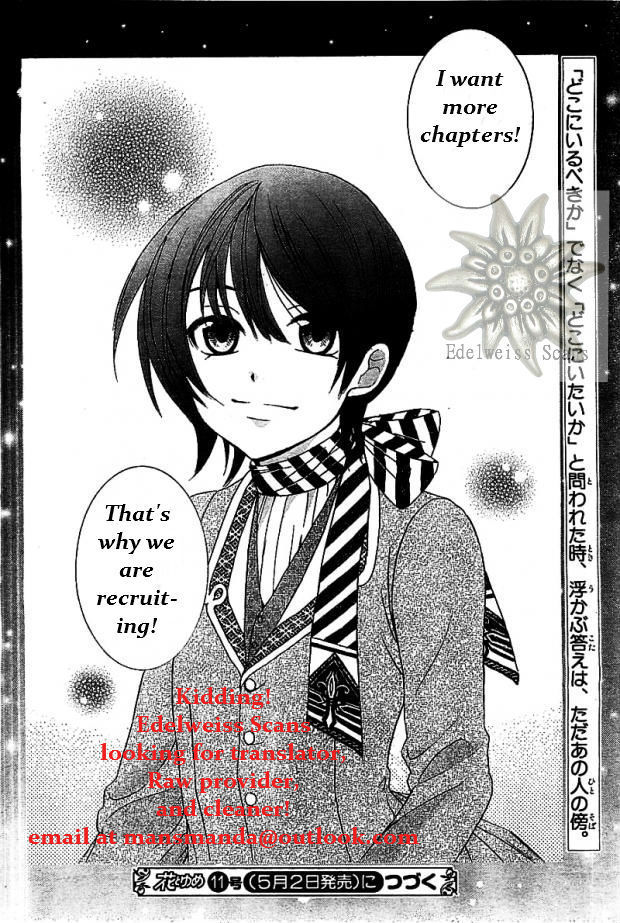 Soredemo Sekai wa Utsukushii Chapter 25 page 29 - Chapter 25 : The Place to Return to