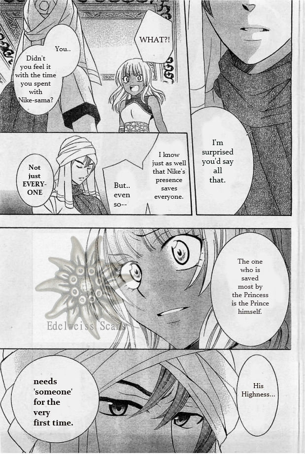 Soredemo Sekai wa Utsukushii Chapter 25 page 3 - Chapter 25 : The Place to Return to