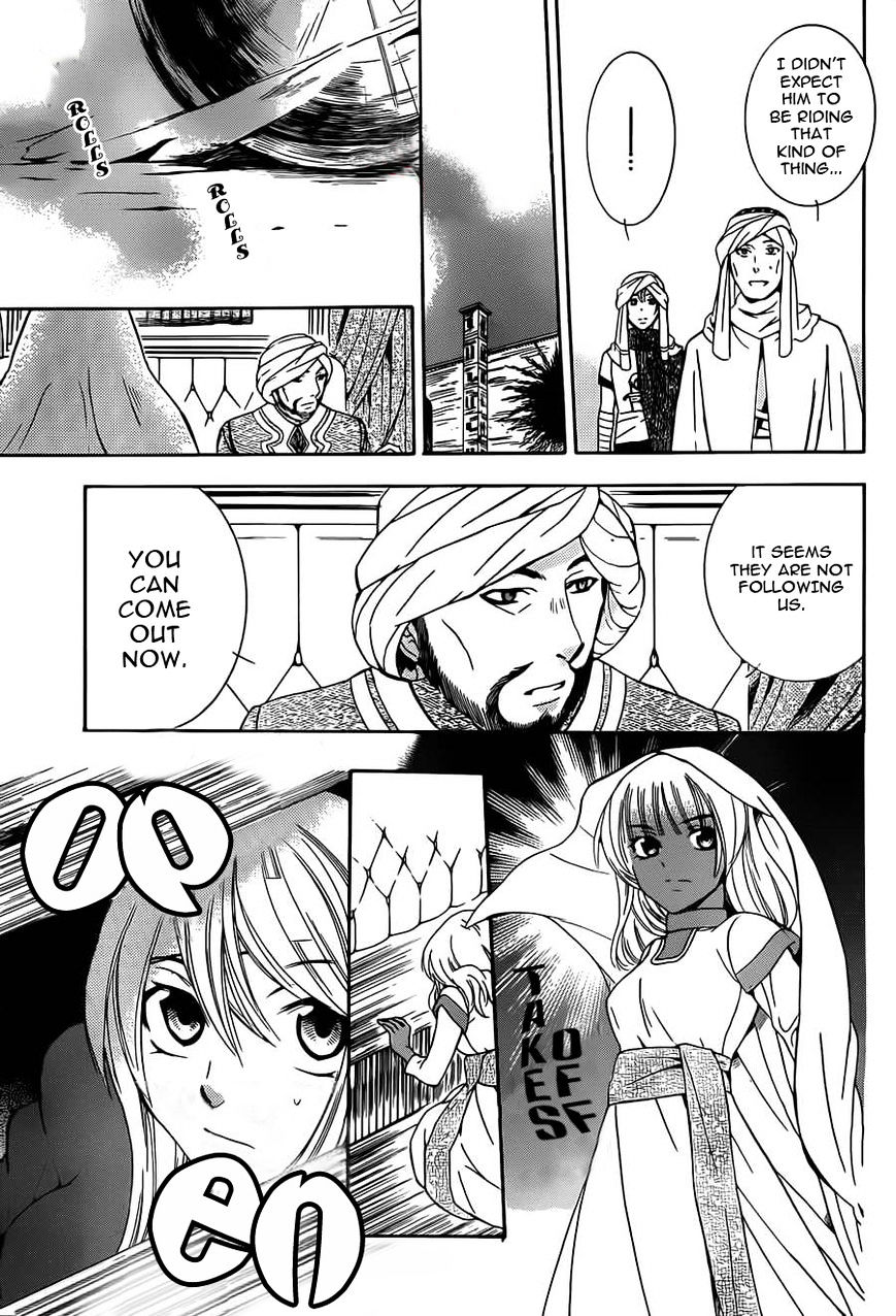 Soredemo Sekai wa Utsukushii Chapter 26 page 12 - Chapter 26 : Soredemo Sekai Wa Utsukushii 26