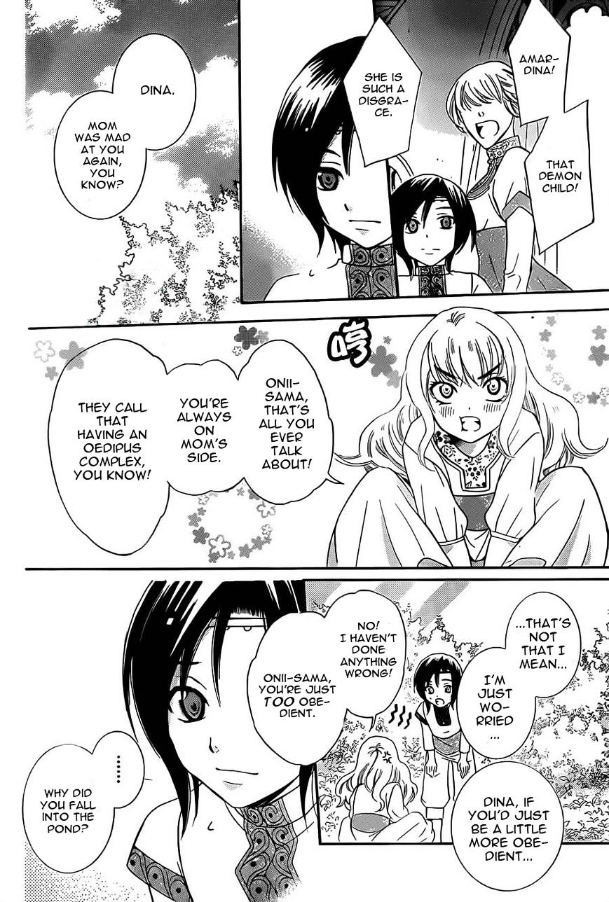 Soredemo Sekai wa Utsukushii Chapter 26 page 19 - Chapter 26 : Soredemo Sekai Wa Utsukushii 26