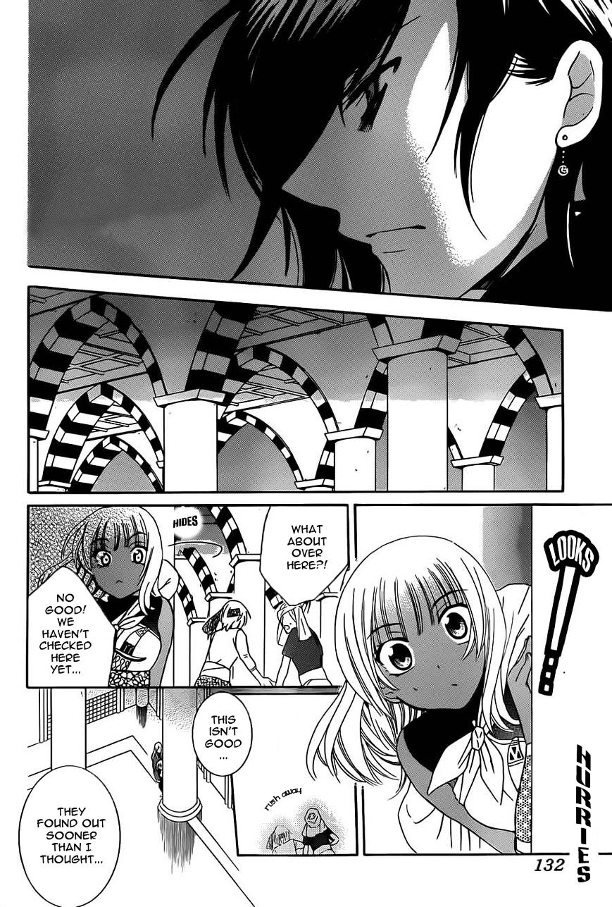 Soredemo Sekai wa Utsukushii Chapter 26 page 7 - Chapter 26 : Soredemo Sekai Wa Utsukushii 26