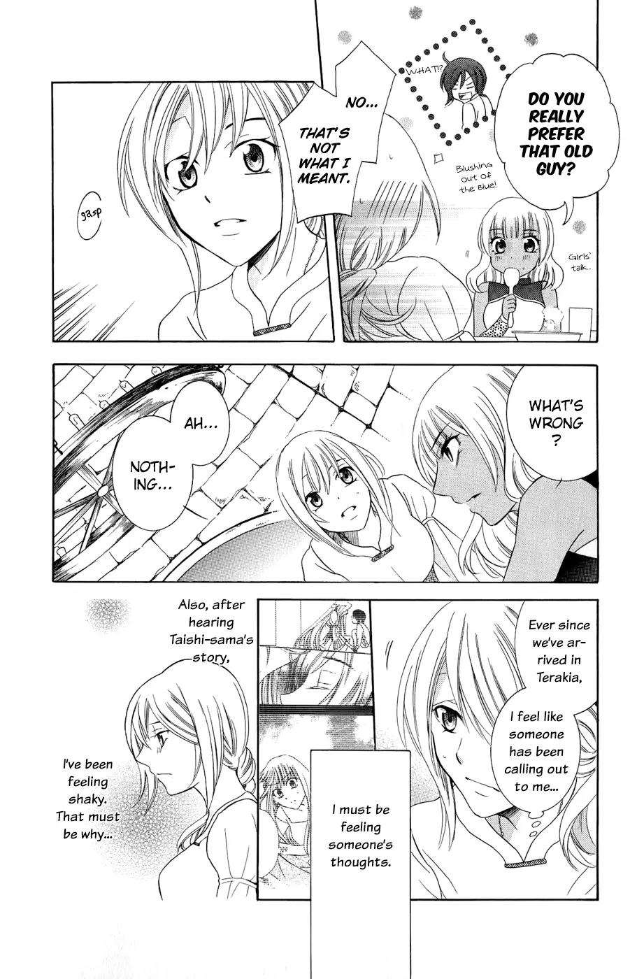 Soredemo Sekai wa Utsukushii Chapter 27 page 10 - Chapter 27 : Never End 001