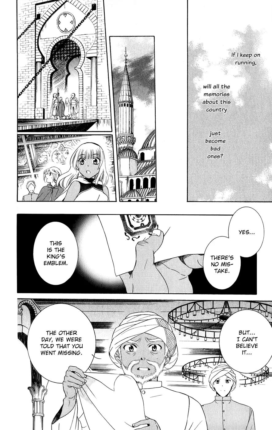 Soredemo Sekai wa Utsukushii Chapter 27 page 11 - Chapter 27 : Never End 001