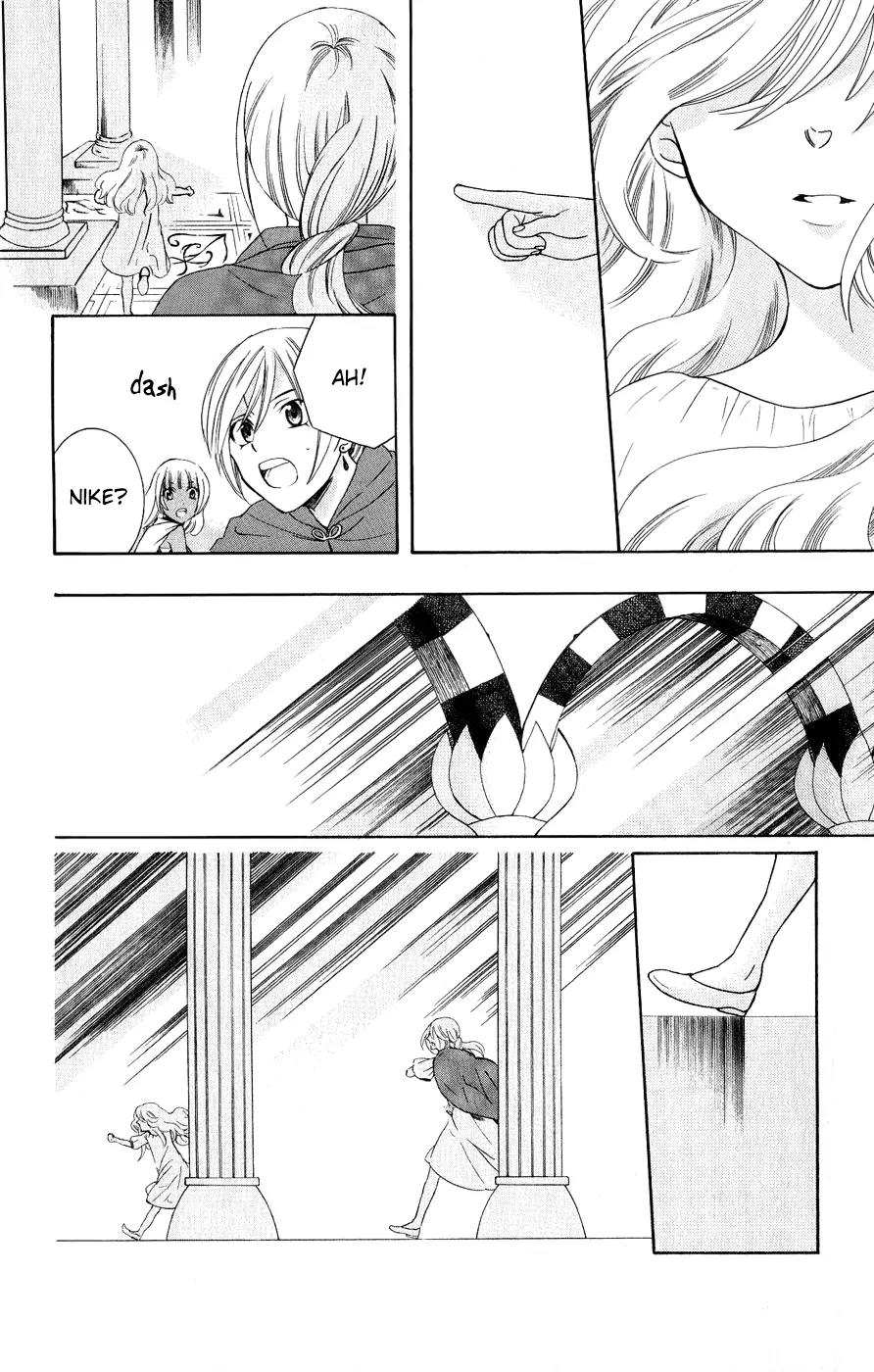 Soredemo Sekai wa Utsukushii Chapter 27 page 13 - Chapter 27 : Never End 001