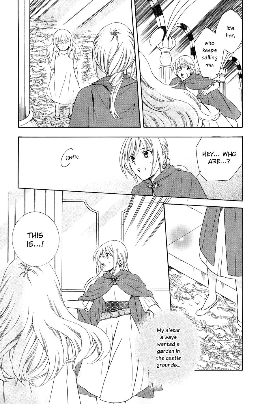 Soredemo Sekai wa Utsukushii Chapter 27 page 14 - Chapter 27 : Never End 001