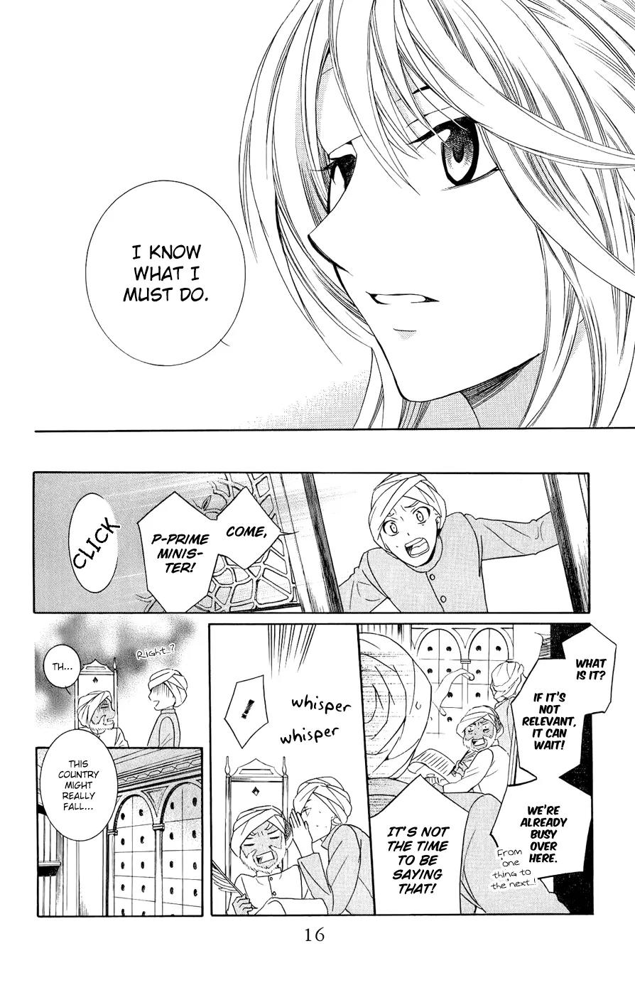 Soredemo Sekai wa Utsukushii Chapter 27 page 17 - Chapter 27 : Never End 001