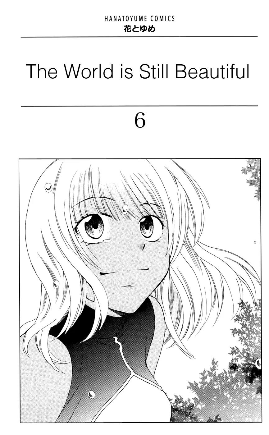 Soredemo Sekai wa Utsukushii Chapter 27 page 2 - Chapter 27 : Never End 001