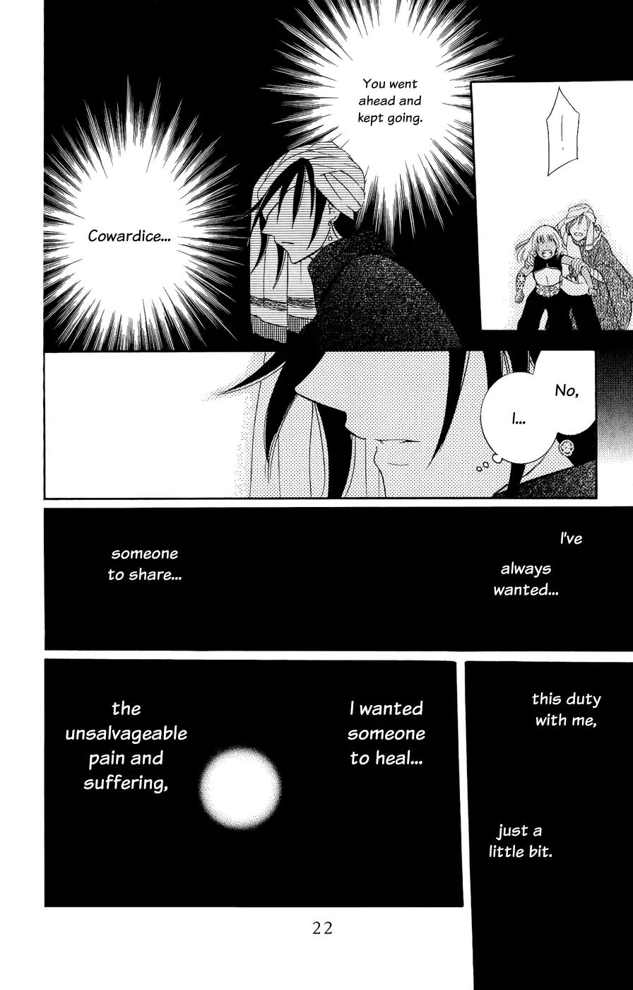 Soredemo Sekai wa Utsukushii Chapter 27 page 23 - Chapter 27 : Never End 001