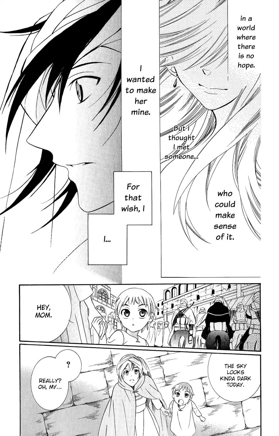 Soredemo Sekai wa Utsukushii Chapter 27 page 24 - Chapter 27 : Never End 001