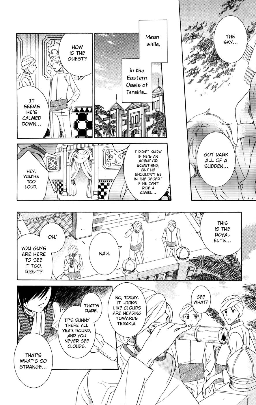 Soredemo Sekai wa Utsukushii Chapter 27 page 25 - Chapter 27 : Never End 001