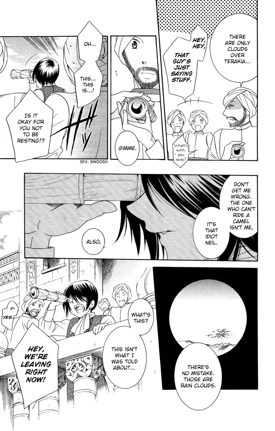 Soredemo Sekai wa Utsukushii Chapter 27 page 26 - Chapter 27 : Never End 001