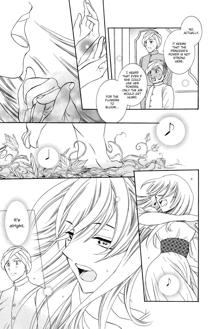 Soredemo Sekai wa Utsukushii Chapter 27 page 28 - Chapter 27 : Never End 001