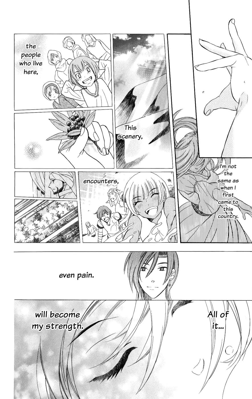 Soredemo Sekai wa Utsukushii Chapter 27 page 29 - Chapter 27 : Never End 001