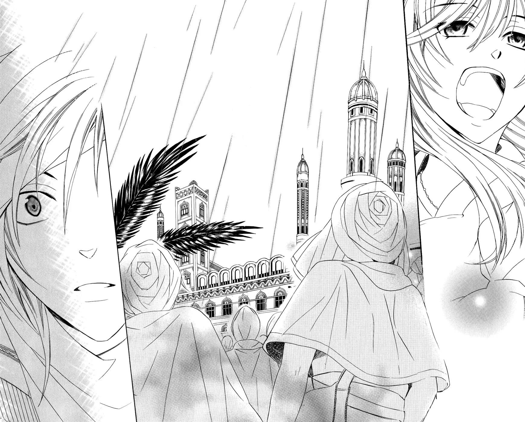 Soredemo Sekai wa Utsukushii Chapter 27 page 31 - Chapter 27 : Never End 001