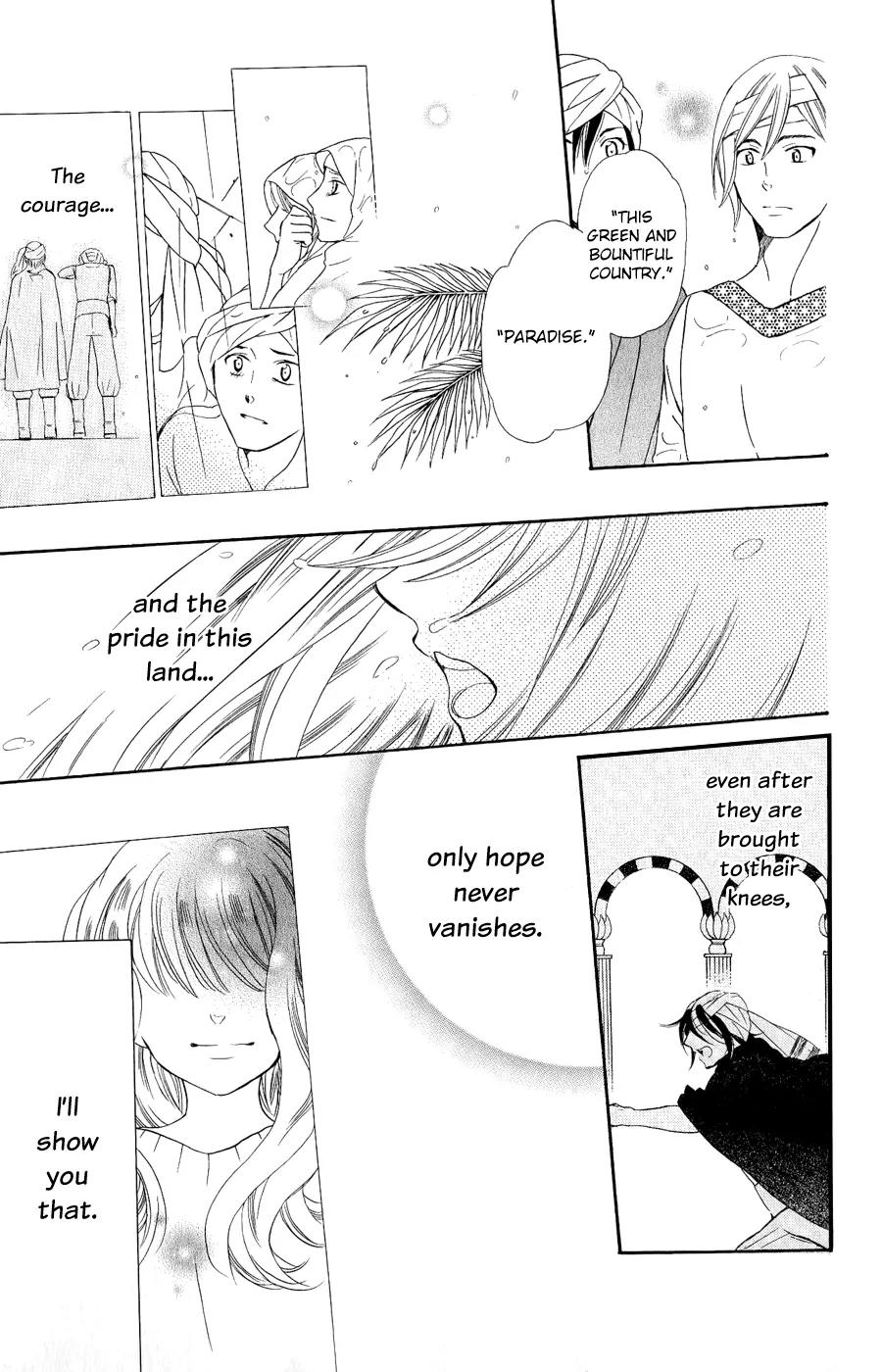 Soredemo Sekai wa Utsukushii Chapter 27 page 33 - Chapter 27 : Never End 001