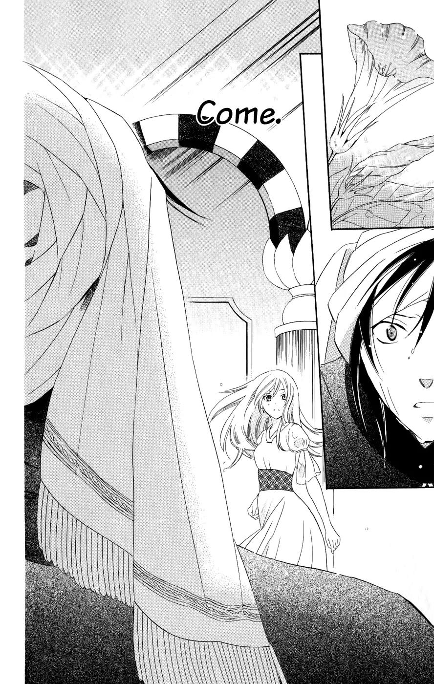 Soredemo Sekai wa Utsukushii Chapter 27 page 34 - Chapter 27 : Never End 001