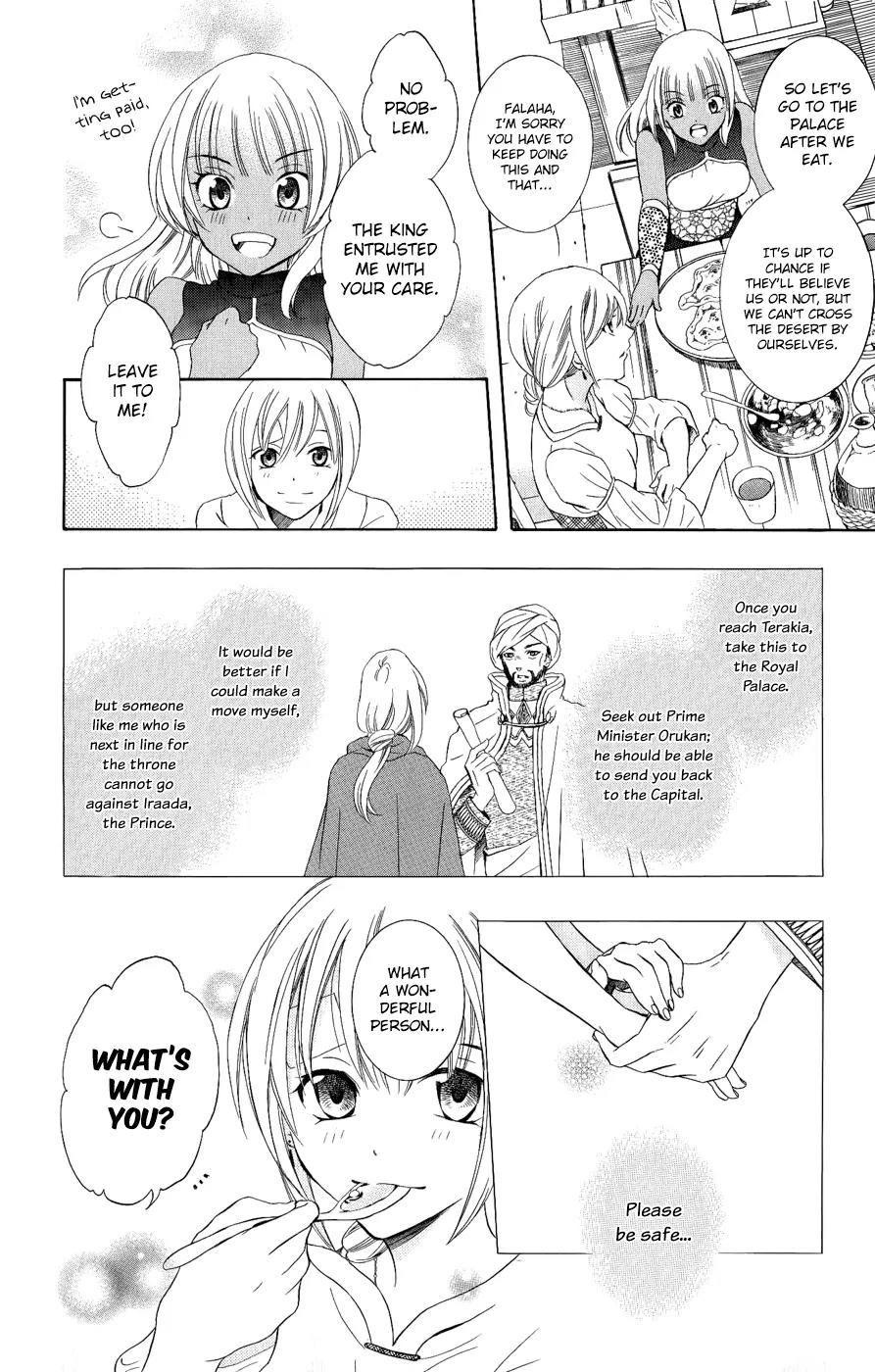 Soredemo Sekai wa Utsukushii Chapter 27 page 9 - Chapter 27 : Never End 001