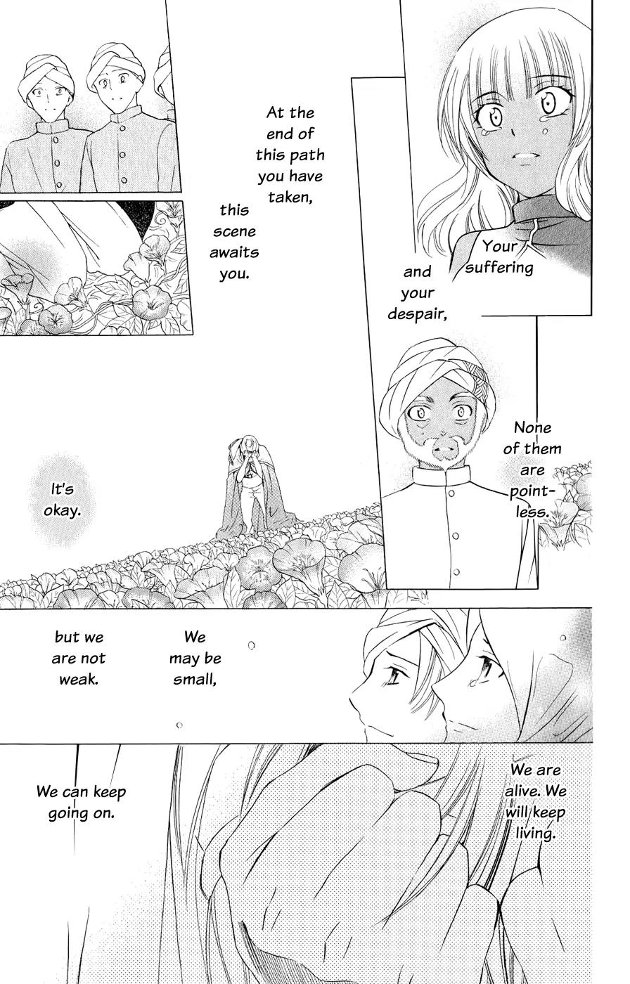 Soredemo Sekai wa Utsukushii Chapter 28 page 10 - Chapter 28 : Never End 2