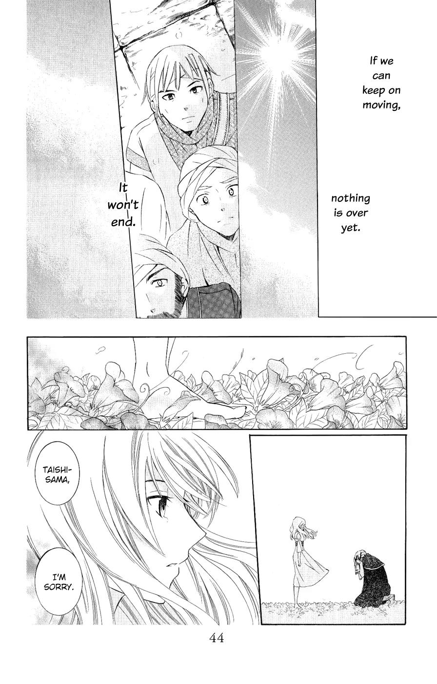 Soredemo Sekai wa Utsukushii Chapter 28 page 11 - Chapter 28 : Never End 2
