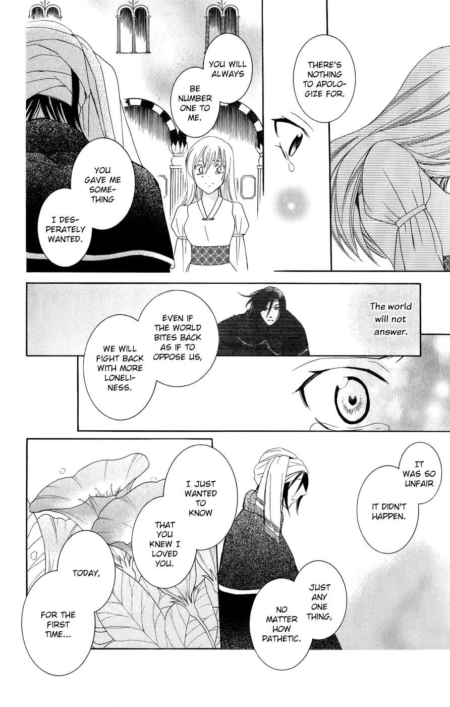 Soredemo Sekai wa Utsukushii Chapter 28 page 13 - Chapter 28 : Never End 2