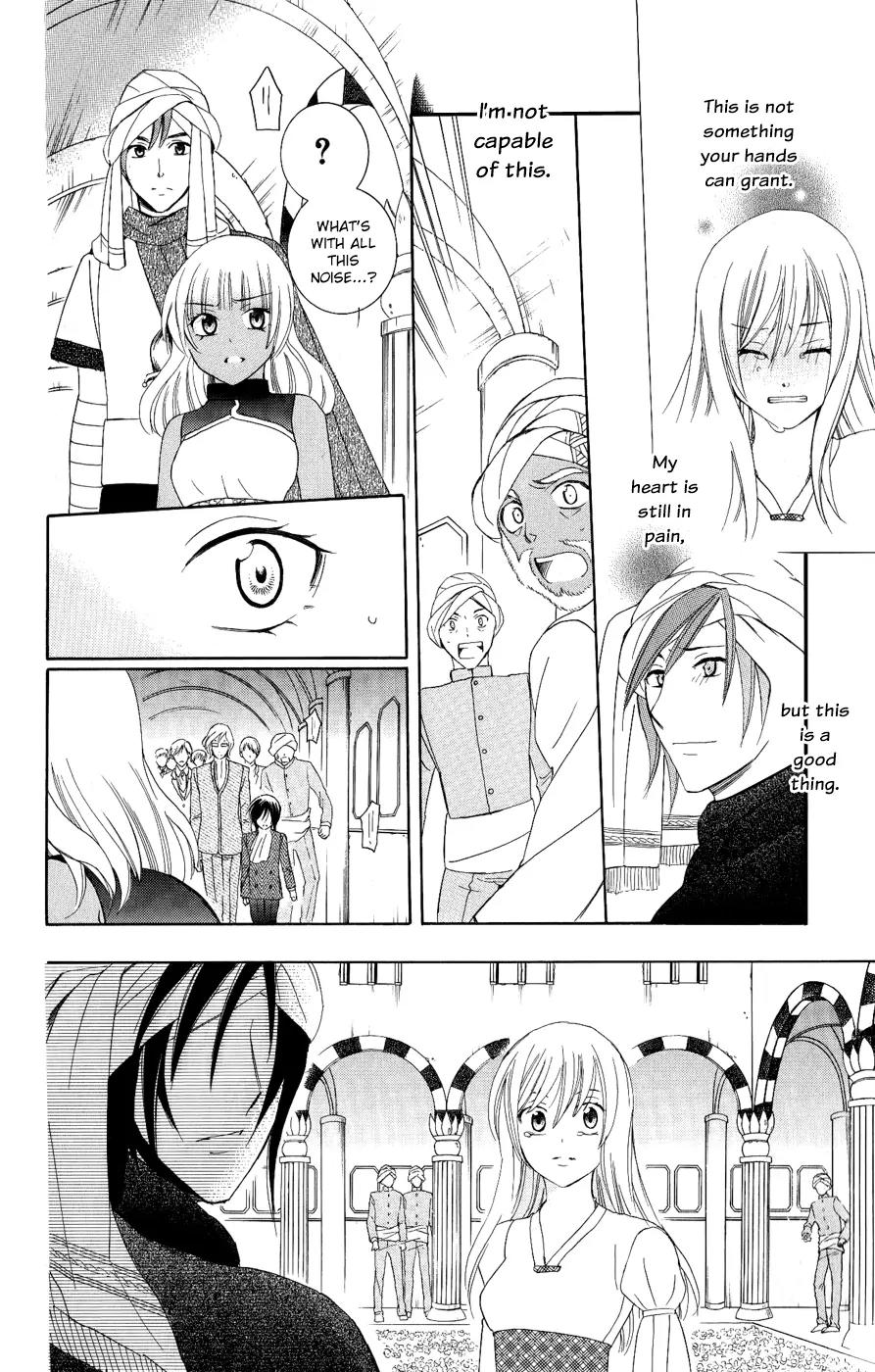Soredemo Sekai wa Utsukushii Chapter 28 page 15 - Chapter 28 : Never End 2