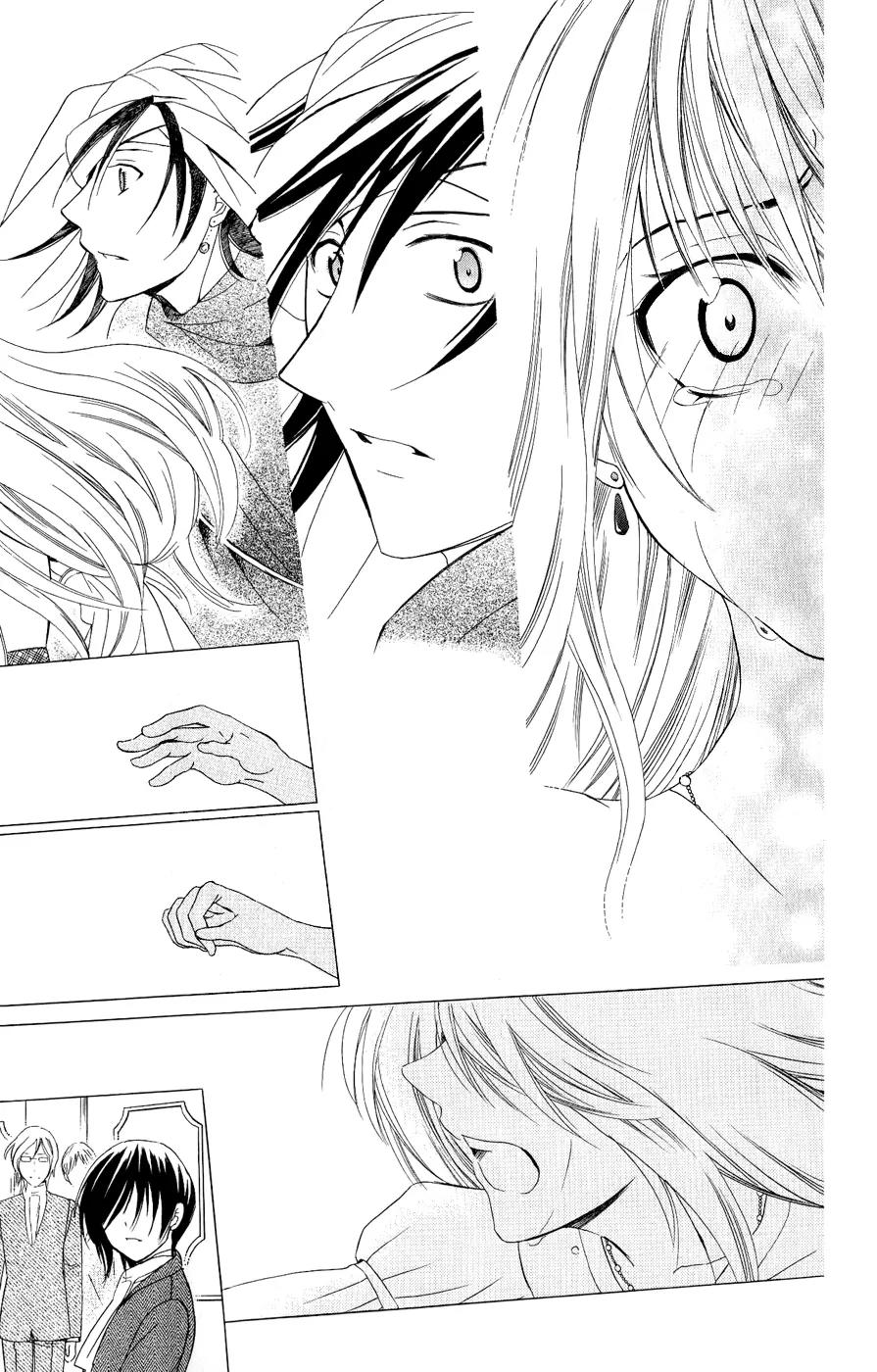 Soredemo Sekai wa Utsukushii Chapter 28 page 16 - Chapter 28 : Never End 2