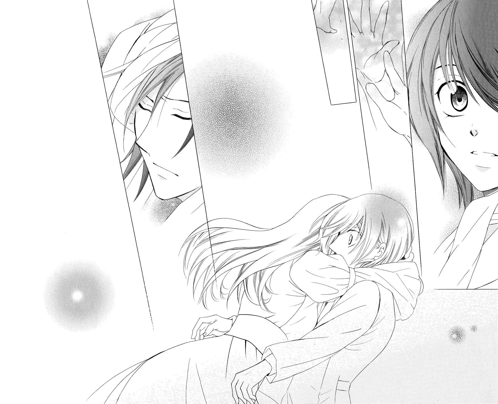 Soredemo Sekai wa Utsukushii Chapter 28 page 17 - Chapter 28 : Never End 2