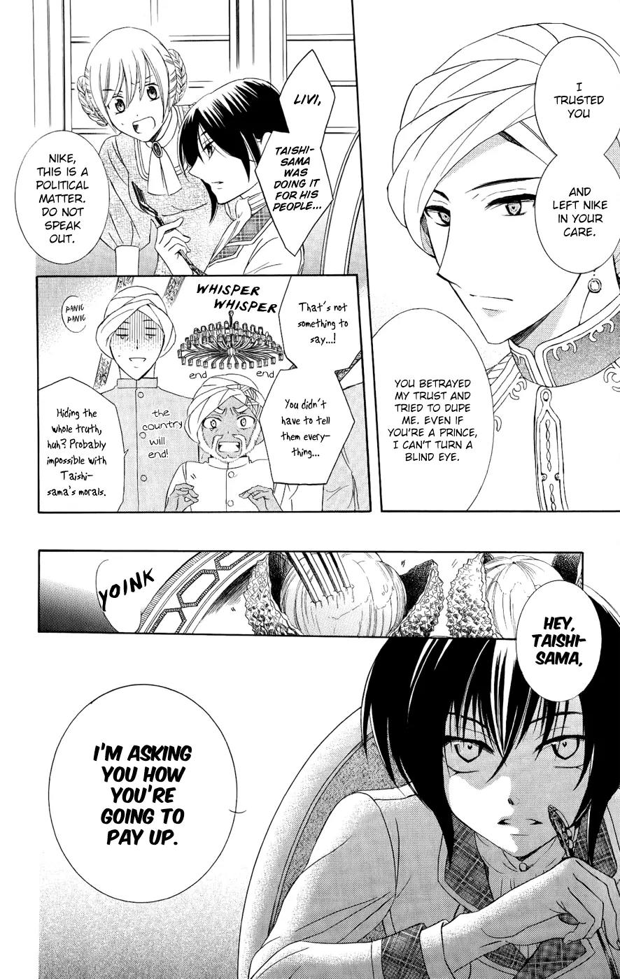 Soredemo Sekai wa Utsukushii Chapter 28 page 20 - Chapter 28 : Never End 2