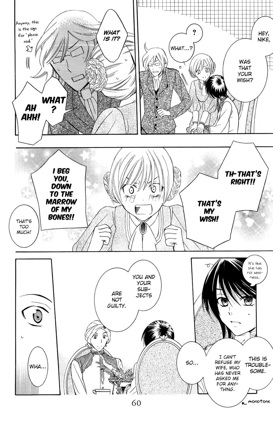 Soredemo Sekai wa Utsukushii Chapter 28 page 26 - Chapter 28 : Never End 2