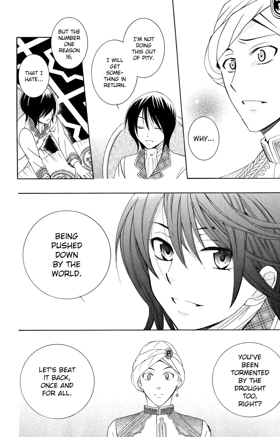 Soredemo Sekai wa Utsukushii Chapter 28 page 28 - Chapter 28 : Never End 2
