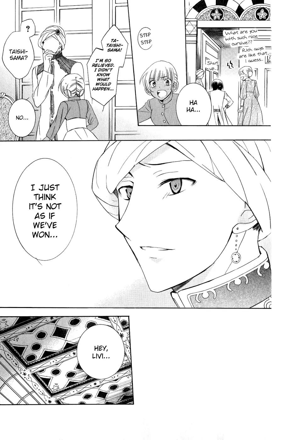 Soredemo Sekai wa Utsukushii Chapter 28 page 29 - Chapter 28 : Never End 2