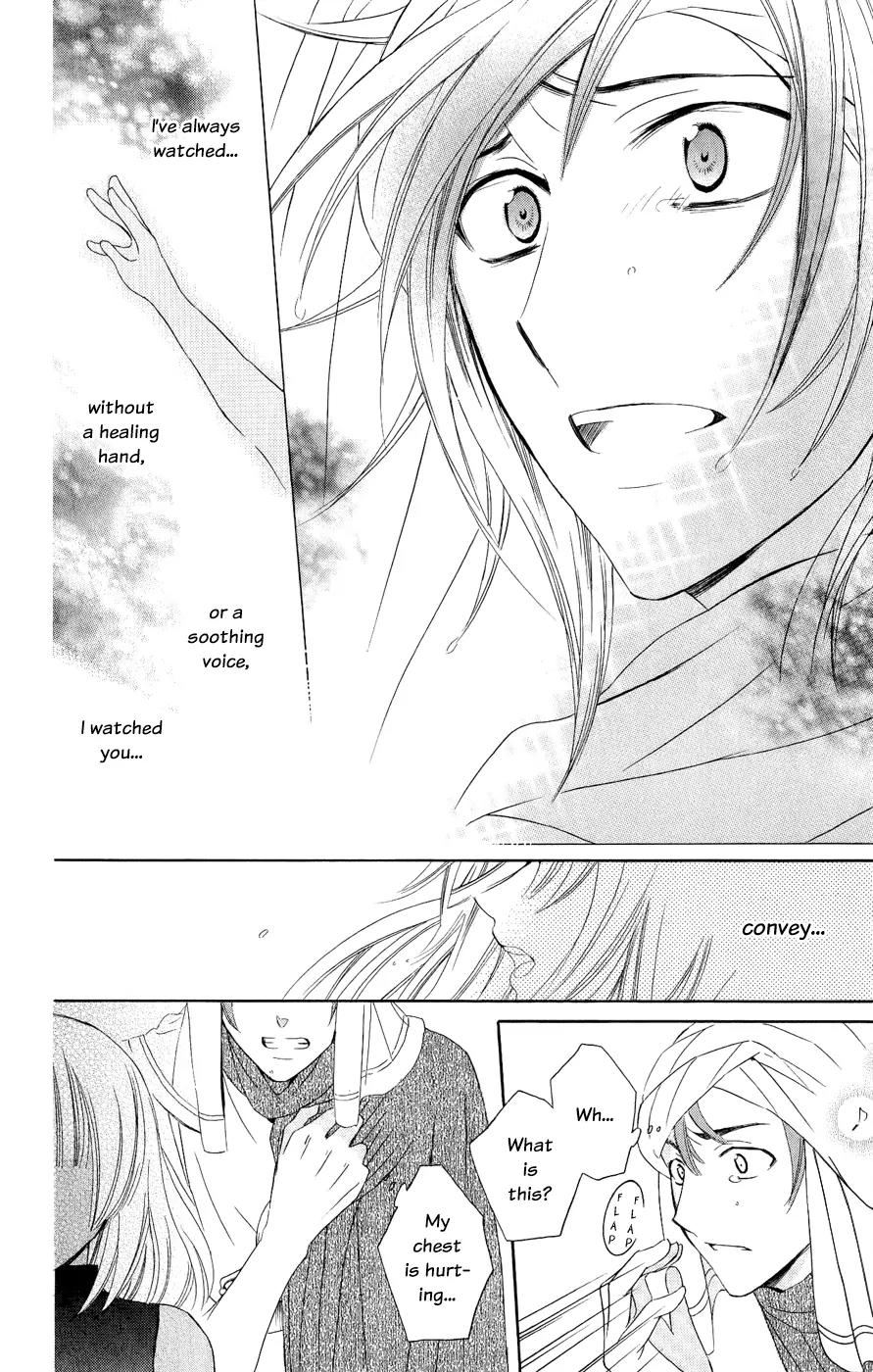 Soredemo Sekai wa Utsukushii Chapter 28 page 9 - Chapter 28 : Never End 2