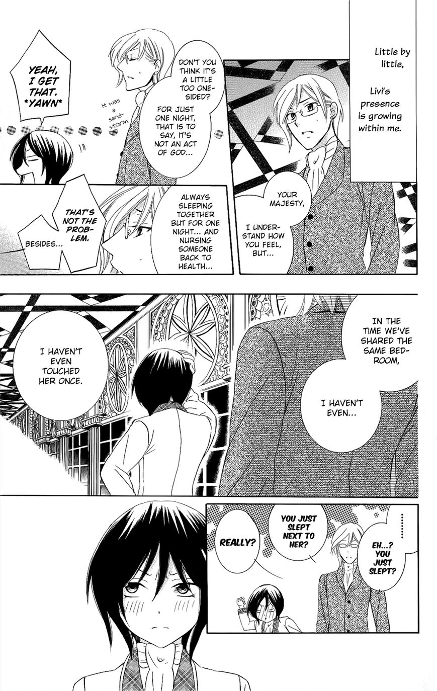 Soredemo Sekai wa Utsukushii Chapter 29 page 10 - Chapter 29 : The Road to the Kingdom