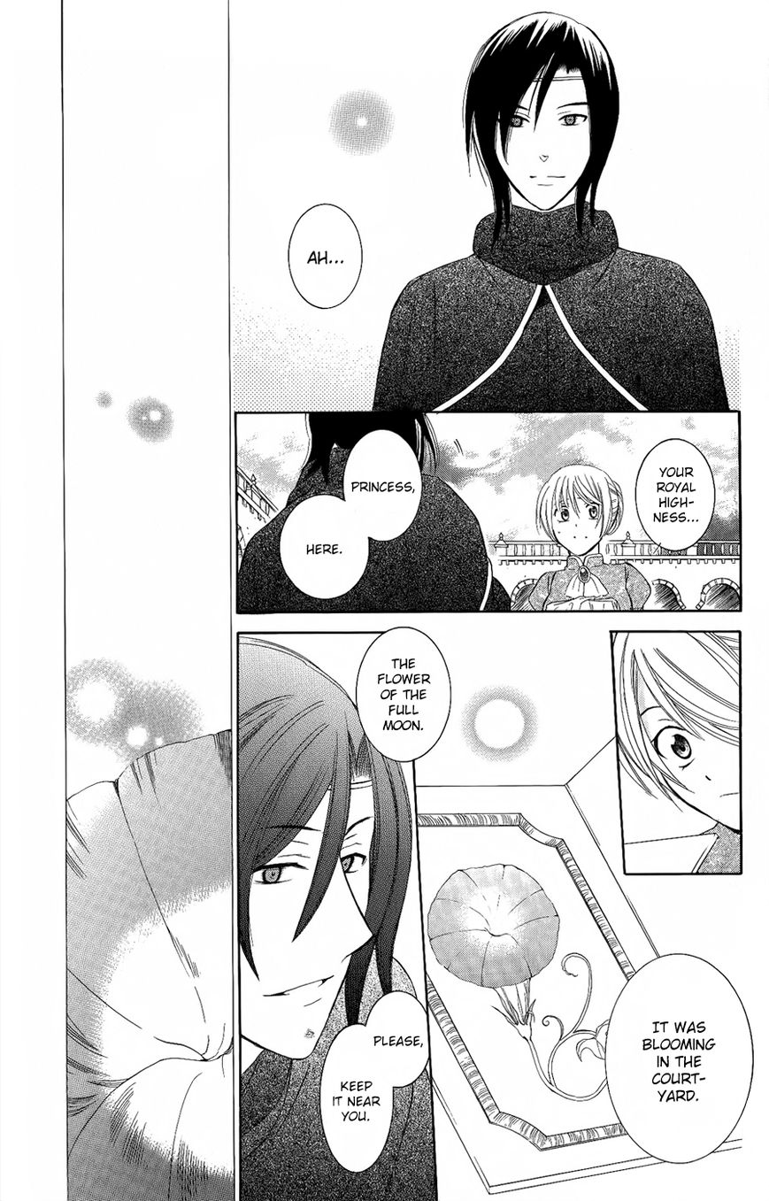 Soredemo Sekai wa Utsukushii Chapter 29 page 14 - Chapter 29 : The Road to the Kingdom