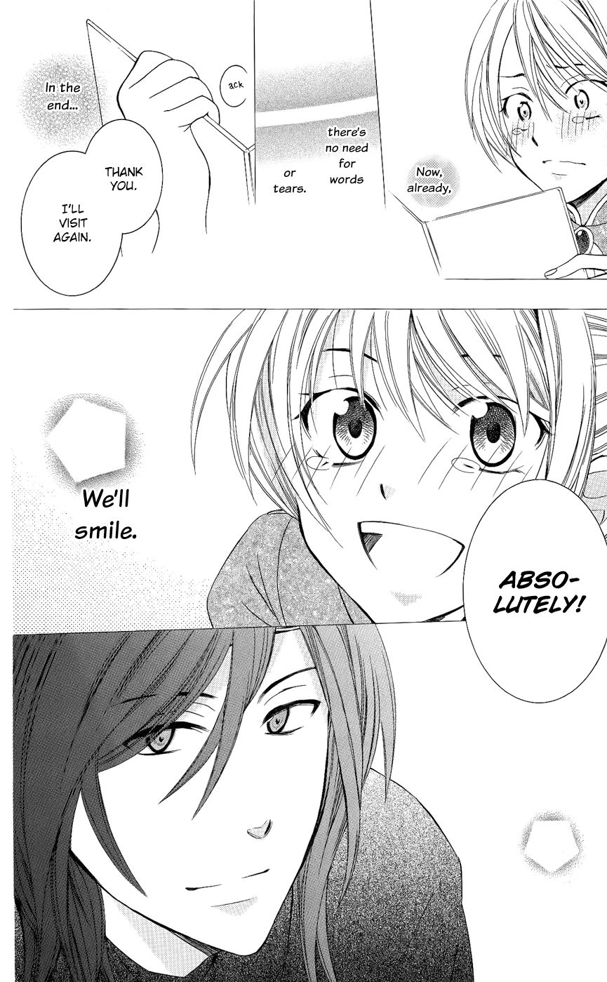 Soredemo Sekai wa Utsukushii Chapter 29 page 15 - Chapter 29 : The Road to the Kingdom