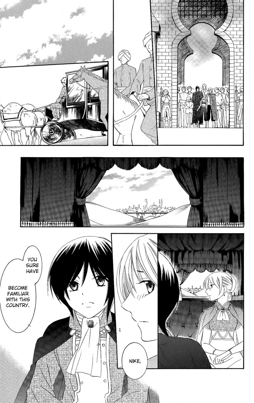 Soredemo Sekai wa Utsukushii Chapter 29 page 16 - Chapter 29 : The Road to the Kingdom