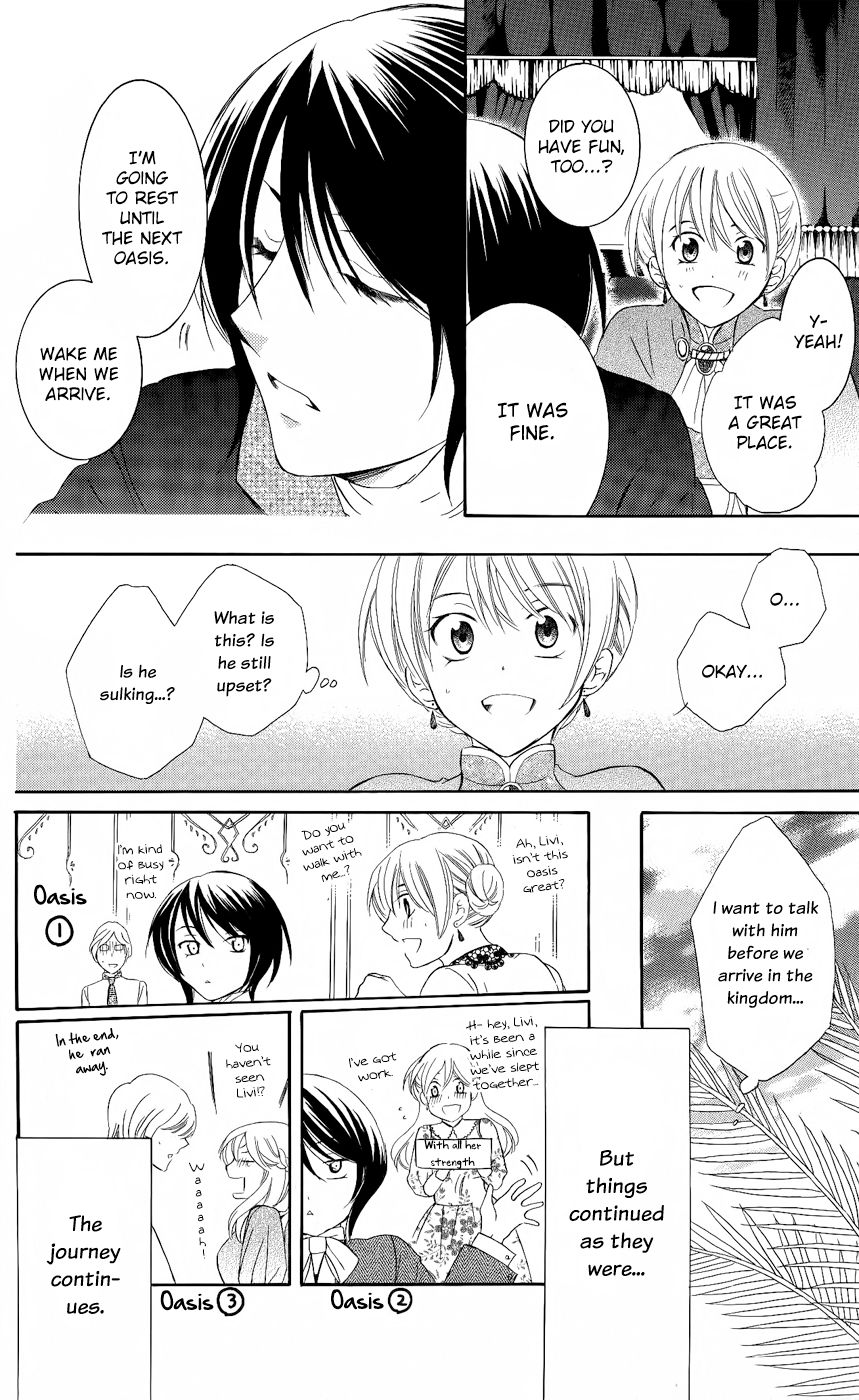 Soredemo Sekai wa Utsukushii Chapter 29 page 17 - Chapter 29 : The Road to the Kingdom