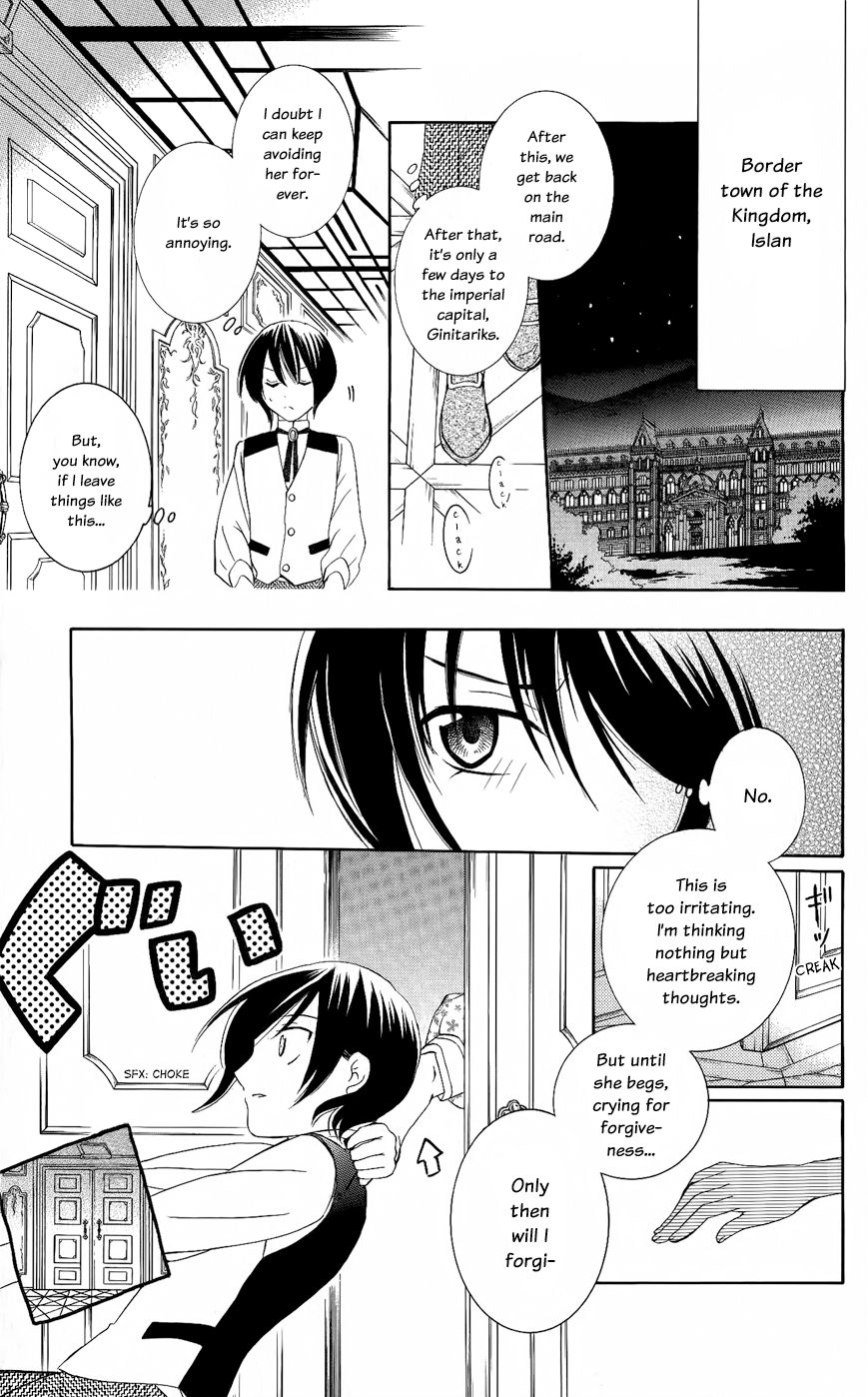 Soredemo Sekai wa Utsukushii Chapter 29 page 18 - Chapter 29 : The Road to the Kingdom