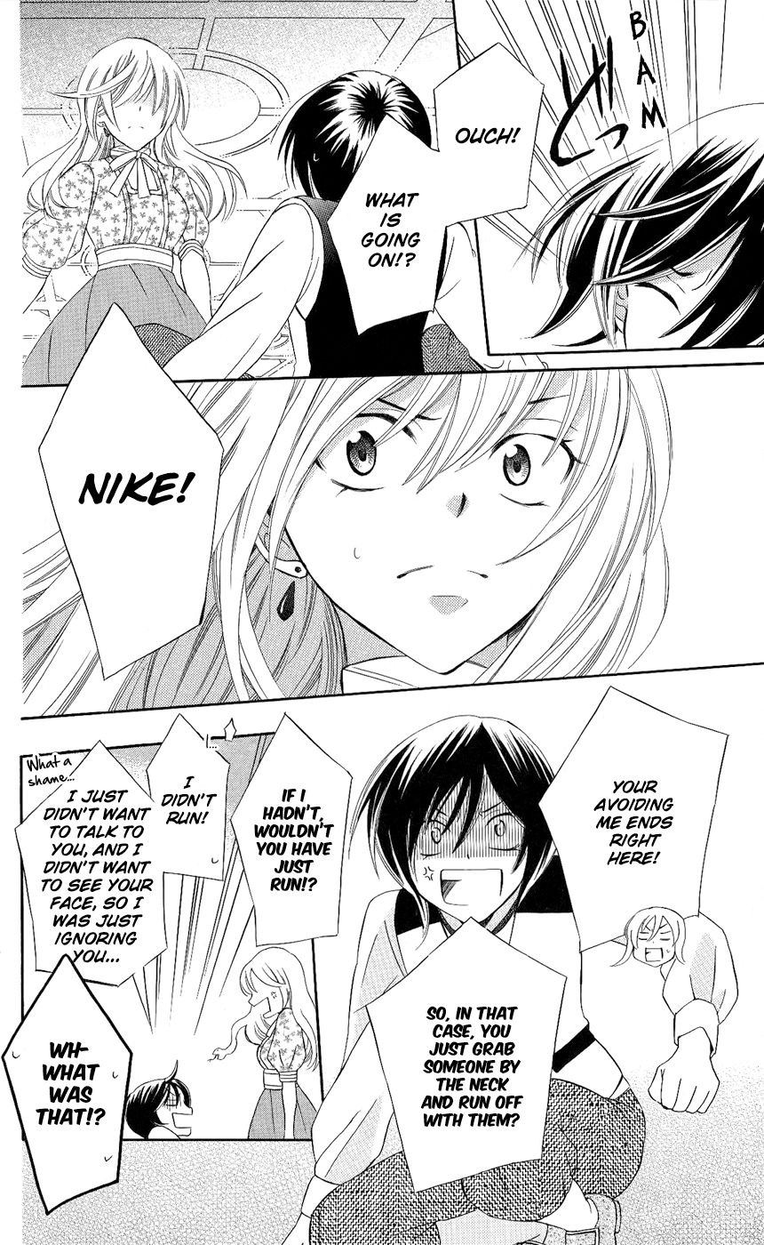 Soredemo Sekai wa Utsukushii Chapter 29 page 19 - Chapter 29 : The Road to the Kingdom
