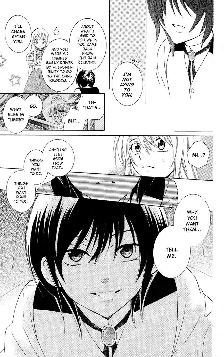 Soredemo Sekai wa Utsukushii Chapter 29 page 22 - Chapter 29 : The Road to the Kingdom