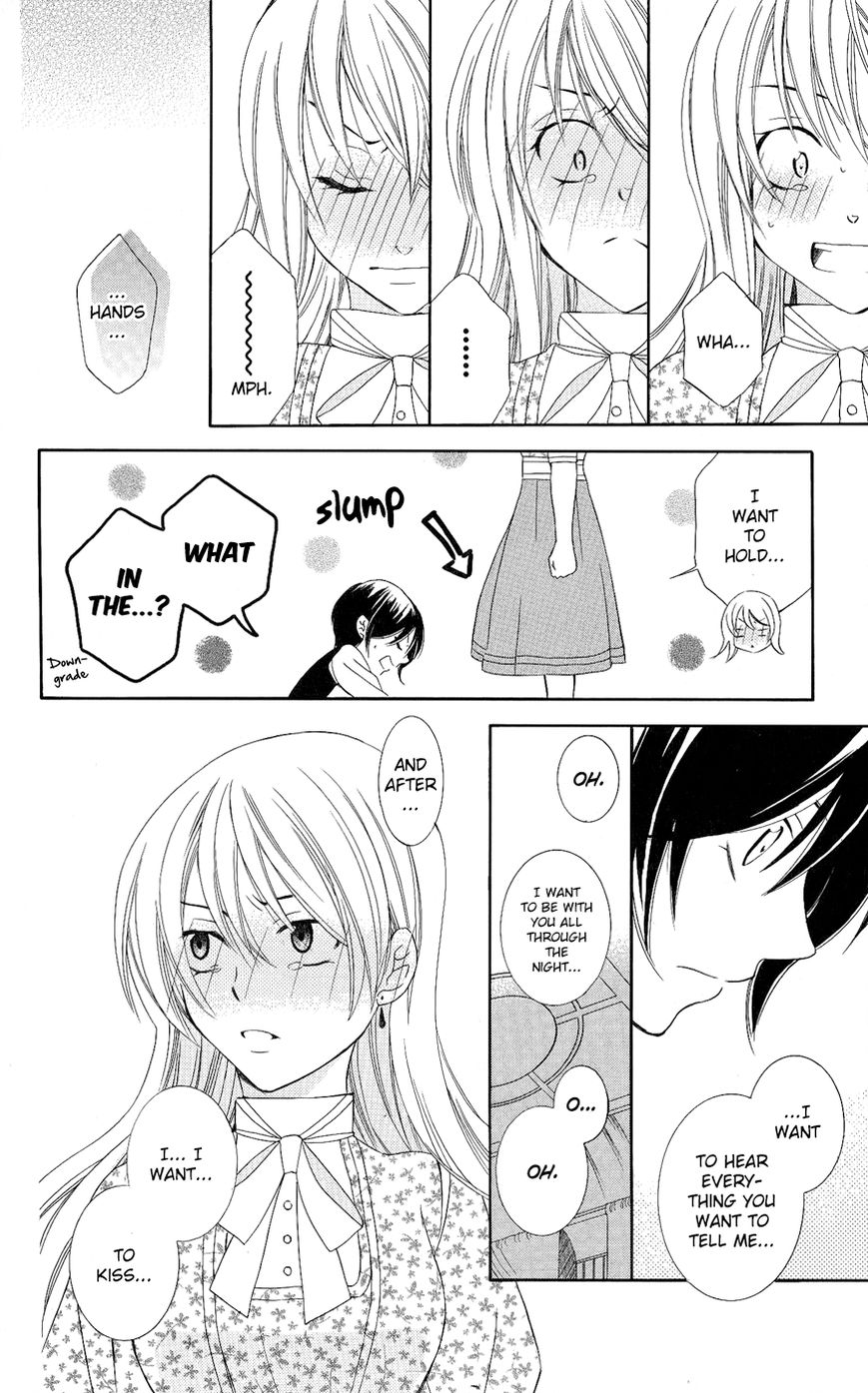 Soredemo Sekai wa Utsukushii Chapter 29 page 23 - Chapter 29 : The Road to the Kingdom