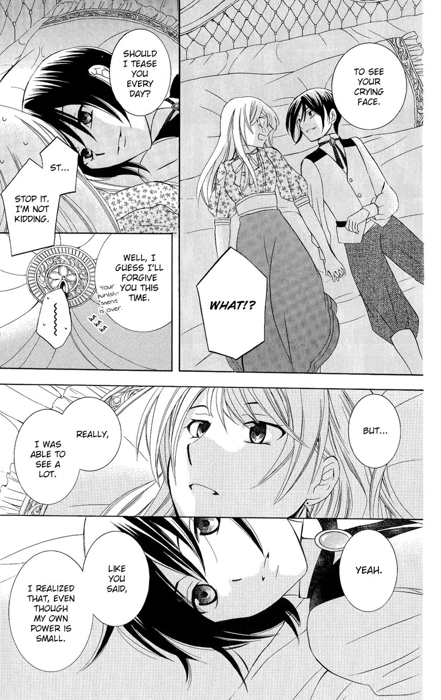 Soredemo Sekai wa Utsukushii Chapter 29 page 26 - Chapter 29 : The Road to the Kingdom