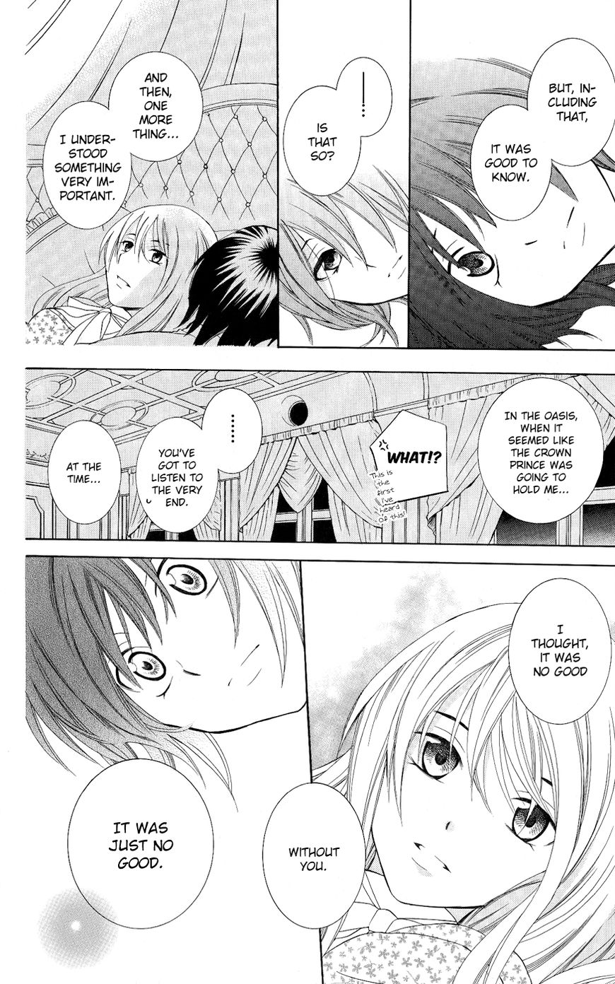 Soredemo Sekai wa Utsukushii Chapter 29 page 27 - Chapter 29 : The Road to the Kingdom