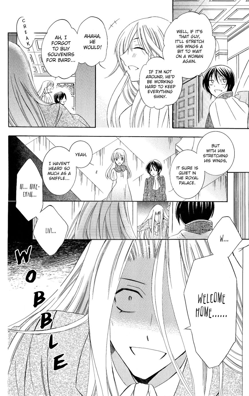 Soredemo Sekai wa Utsukushii Chapter 29 page 31 - Chapter 29 : The Road to the Kingdom