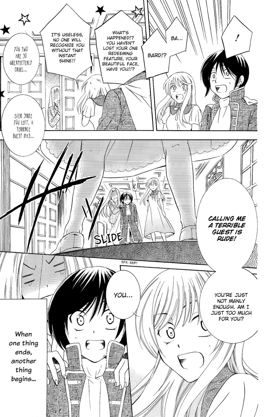 Soredemo Sekai wa Utsukushii Chapter 29 page 32 - Chapter 29 : The Road to the Kingdom