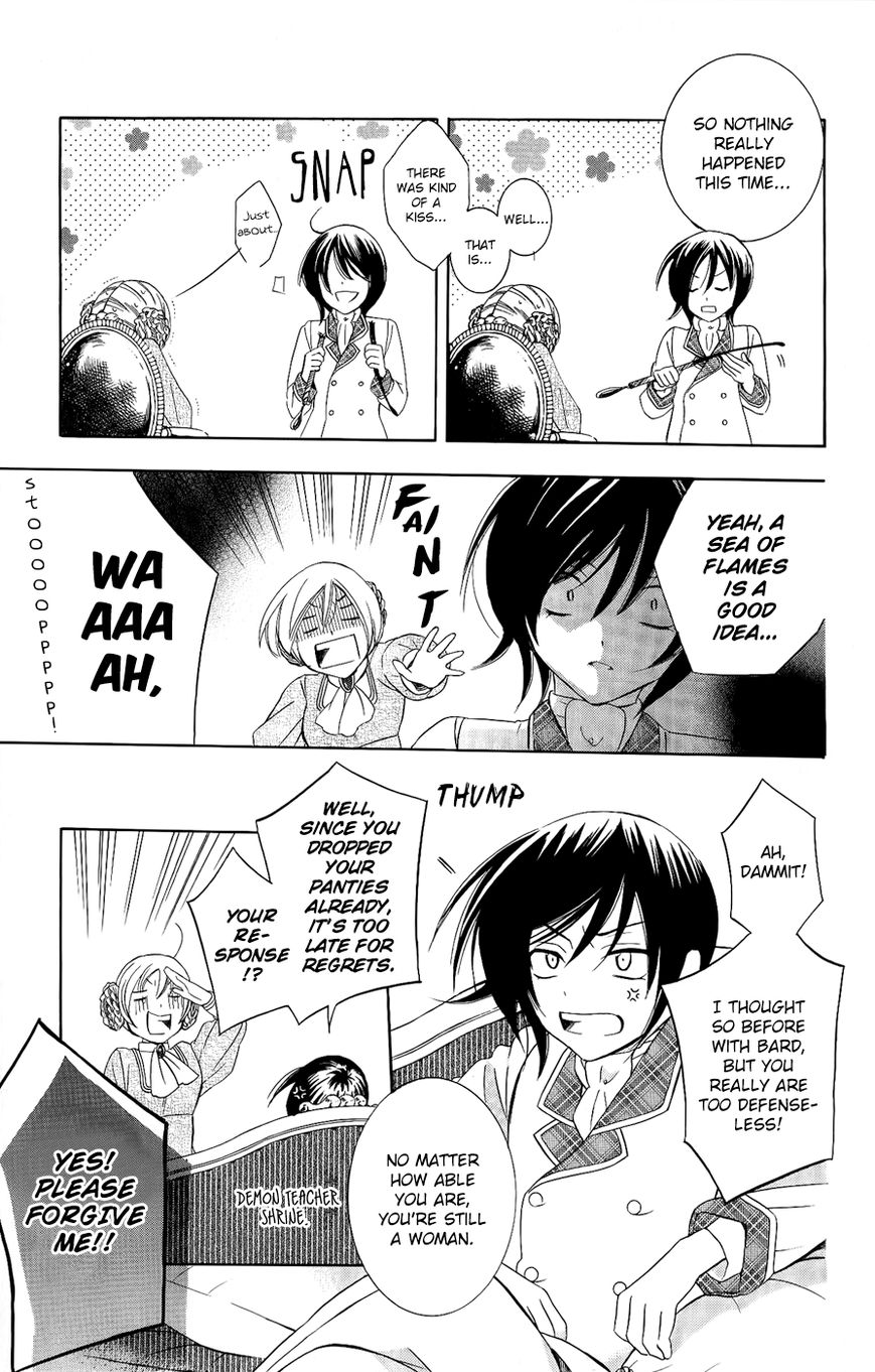 Soredemo Sekai wa Utsukushii Chapter 29 page 6 - Chapter 29 : The Road to the Kingdom