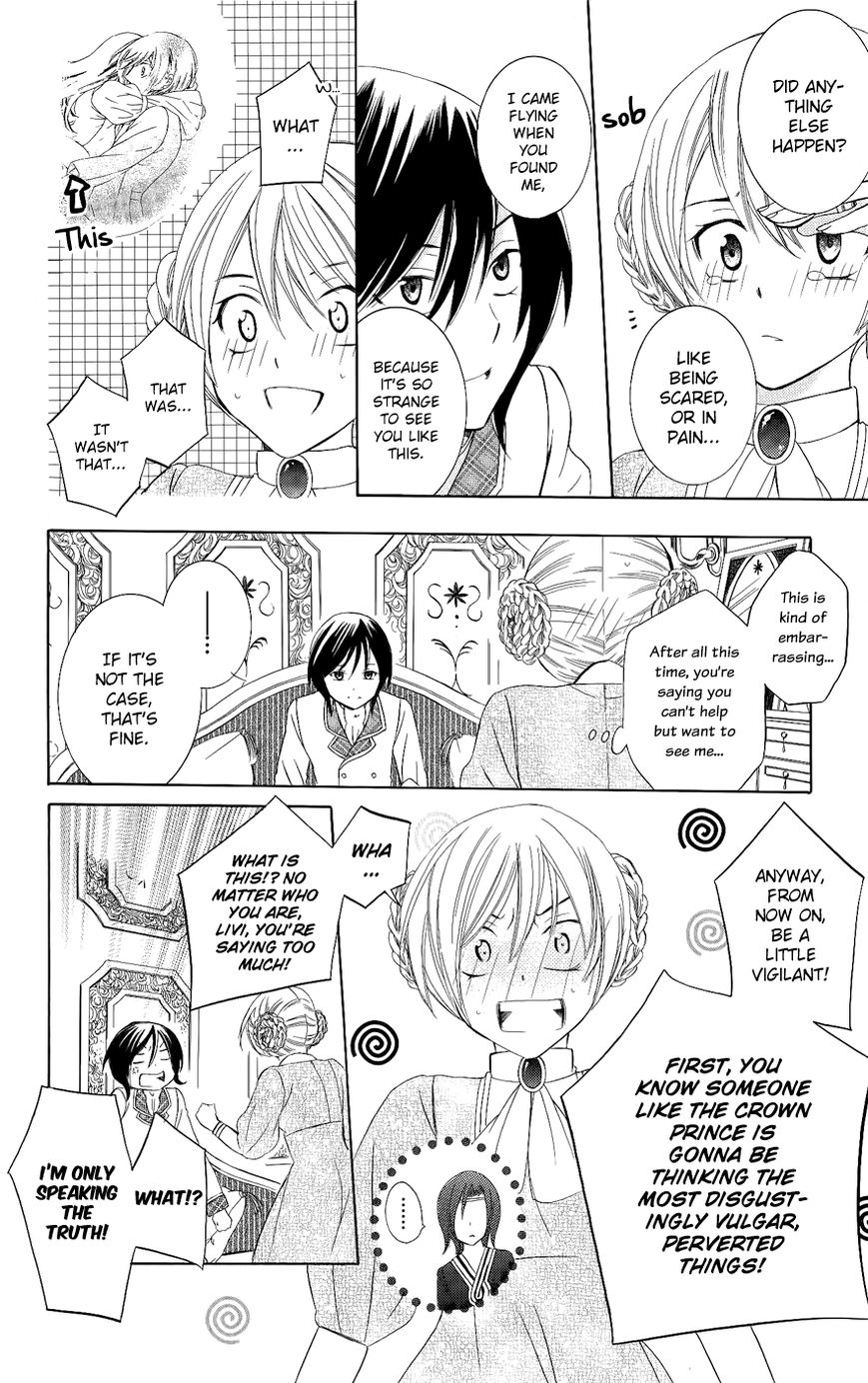Soredemo Sekai wa Utsukushii Chapter 29 page 7 - Chapter 29 : The Road to the Kingdom