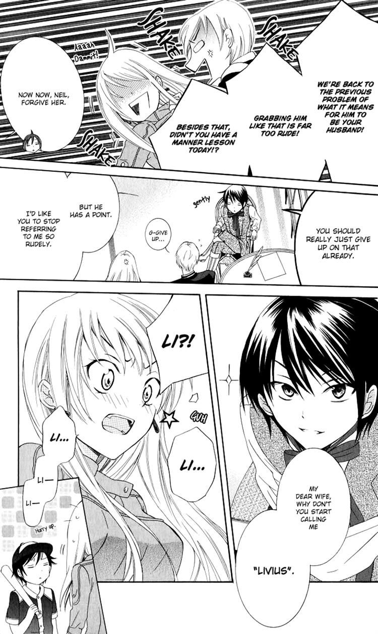 Soredemo Sekai wa Utsukushii Chapter 3 page 10 - Chapter 3 : Call My Name